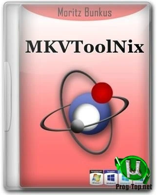 MKVToolNix редактор видеофайлов 51.0.0 Final + Portable
