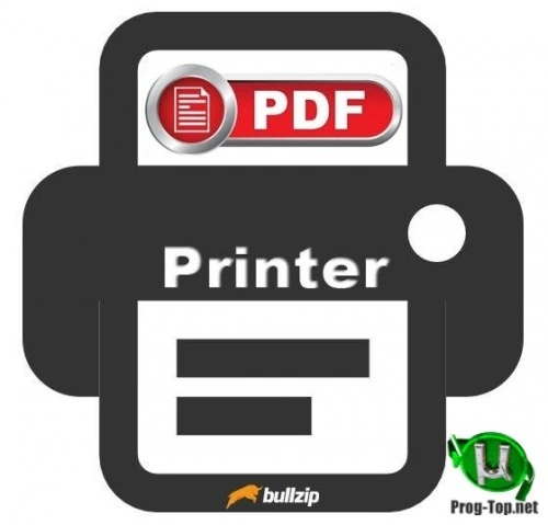 Многофункциональный принтер — Bullzip PDF Printer 11.13.0.2823