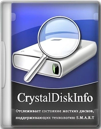 Мониторинг состояния жестких дисков CrystalDiskInfo 9.8.0 Final
