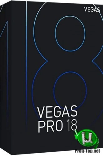 Монтаж видео и звука — MAGIX Vegas Pro 18.0 Build 334 RePack by KpoJIuK