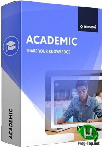 Movavi Academic запись обучающих видеороликов 20.1.0 RePack (& Portable) by TryRooM