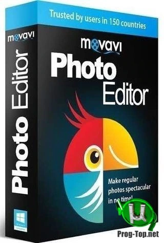 Movavi Photo Editor улучшение качества фото 6.6.0 RePack (& Portable) by TryRooM