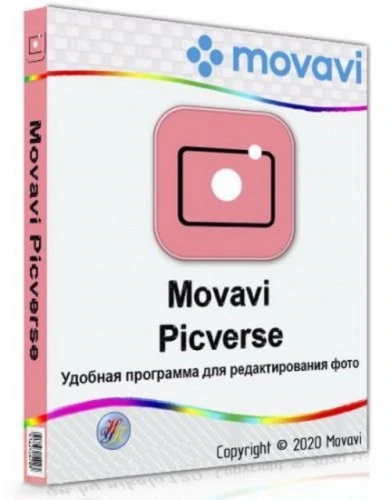 Movavi Picverse 1.3.0 RePack (& Portable) by elchupacabra