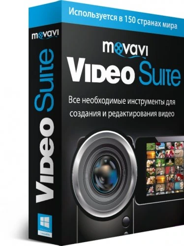 Movavi Video Suite 21.4.0 RePack (& Portable) by TryRooM