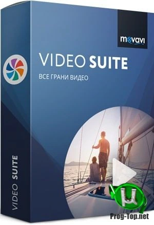 Movavi Video Suite наложение видеоэффектов 20.4.1 RePack (& Portable) by TryRooM