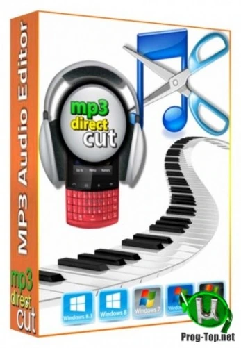 mp3DirectCut нарезка рингтонов 2.30 RePack (& Portable) by elchupacabra