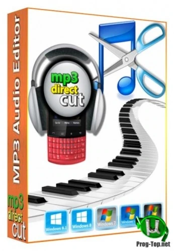 mp3DirectCut нормализация мп3 файлов 2.30