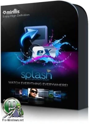 Мультимедийный плеер — Mirillis Splash 2.2.0.0 Premium RePack by KpoJIuK