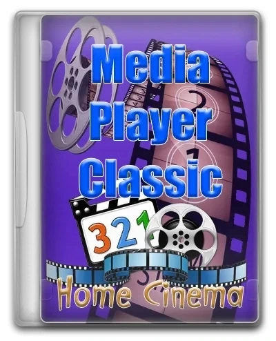 Мультимедийный проигрыватель Media Player Classic Home Cinema (MPC-HC) 2.3.8.0 + Portable (unofficial)