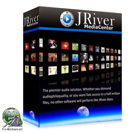 Мультимедийный центр — JRiver Media Center 28.0.53 RePack (& Portable) by elchupacabra