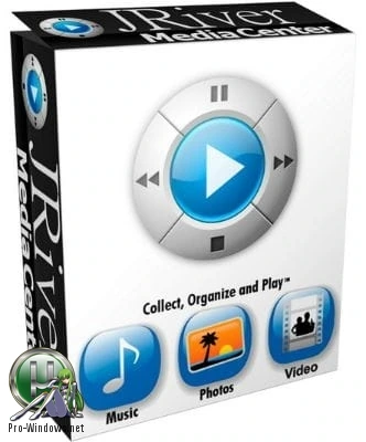 Мультимедийный центр на компьютере — JRiver Media Center 28.0.73 RePack (& Portable) by elchupacabra