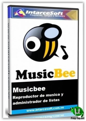 MusicBee управление музыкальной коллекцией 3.3.7491 + Portable