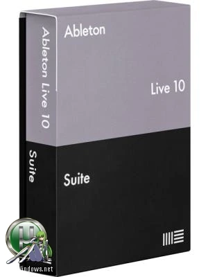 Музыкальная студия — Ableton — Live Suite 11.0.11 (x64)