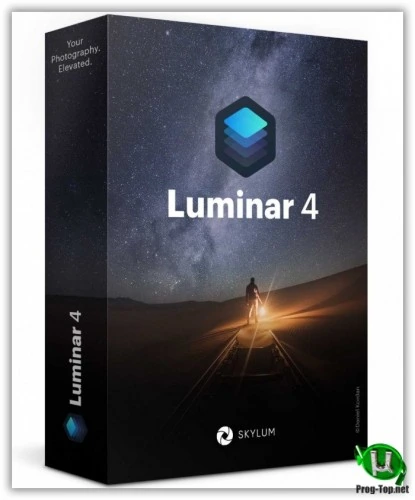 Набор фильтров для изображений — Luminar 4.3.0.6175 RePack by KpoJIuK