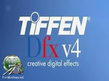 Набор спецэффектов для видео — DFT Tiffen Dfx 4.0 v13 CE Private build RePack by Team V.R