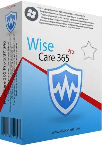 Настройка и очистка Windows — Wise Care 365 Pro 6.1.2.597 RePack (& Portable) by elchupacabra