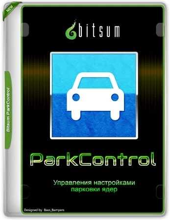 Настройка параметров процессора Bitsum ParkControl Pro 5.5.3.4