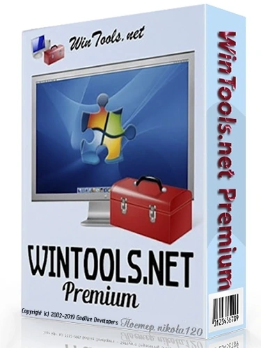 Настройка системы — WinTools.net Premium 23.11.1 RePack by KpoJIuK