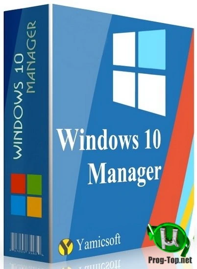 Настройка Windows 10 — Windows 10 Manager 3.3.4 RePack (& Portable) by elchupacabra