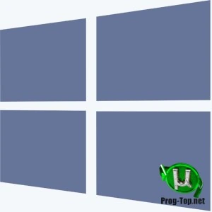 Настройка Windows под себя — Win 10 Tweaker 16.0 Portable by XpucT