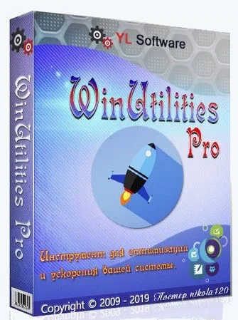 Настройка Windows — WinUtilities Professional 15.78 RePack (& Portable) by elchupacabra