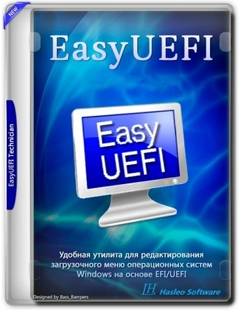 Настройка загрузочного меню Windows EasyUEFI 5.8.0 Полная + Портативная версии by 9649
