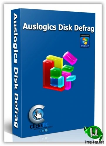 Наведение порядка на жестком диске — AusLogics Disk Defrag Pro 9.5.0.1 RePack (& Portable) by Dodakaedr