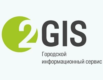 Навигационная система — 2GIS оболочка 3.16.3.0