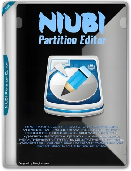 NIUBI Partition Editor 9.9.2 Technician Edition Repack + Portable by elchupacabra