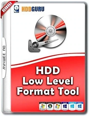 Низкоуровневое форматирование HDD HDD Low Level Format Tool 4.50 by elchupacabra