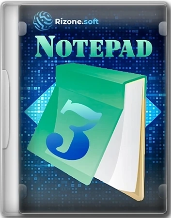 Notepad3 продвинутый текстовый редактор 6.24.1221.1 + Portable