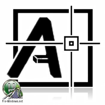 Объединить в один TIFF или PDF-файл — CoolUtils Tiff Combine 4.1.0.23 RePack by вовава