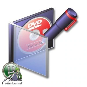 Обложка для DVD — RonyaSoft CD DVD Label Maker 3.2.13 RePack (& Portable) by ZVSRus