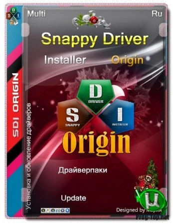 Обновление драйверов — Snappy Driver Installer 1.20.0 (R2000) | Драйверпаки 20.08.4