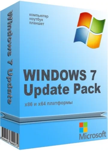 Обновления для Windows 7 — Набор обновлений UpdatePack7R2 для Windows 7 SP1 и Server 2008 R2 SP1 22.3.11