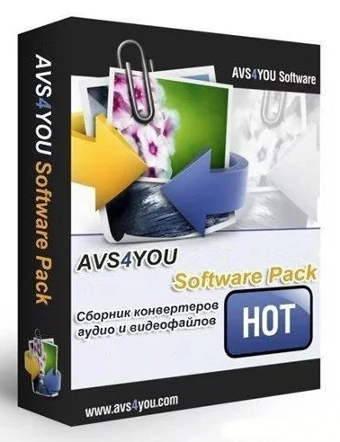 Обработка аудио и видеофайлов — AVS Video Software 12.9.6.32 RePack_Portable by elchupacabra