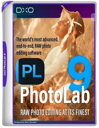 Обработка и исправление фотоснимков DxO PhotoLab 9.1.0 Build 488