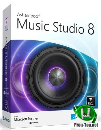 Обработка звука — Ashampoo Music Studio 8.0.3.2 RePack (& Portable) by elchupacabra