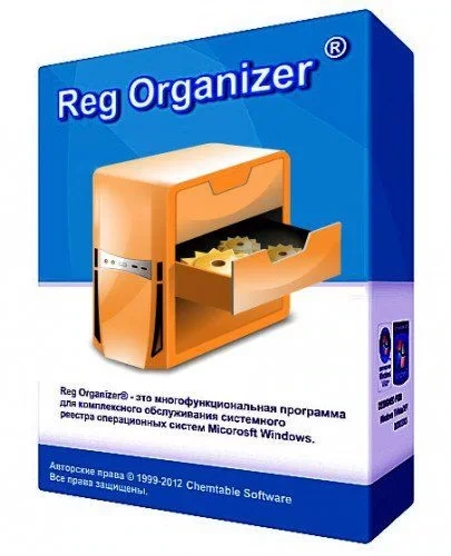 Обслуживание реестра — Reg Organizer 8.87 RePack (& Portable) by KpoJIuK