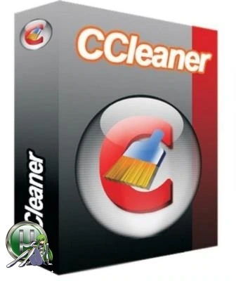 Очистка Windows от мусора — CCleaner 5.86.9258 Free / Professional / Business / Technician Edition RePack (& Portable) by elchupacabra