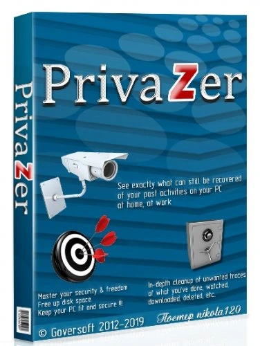 Очистка Windows от мусора — PrivaZer 4.0.28 RePack (& Portable) by elchupacabra