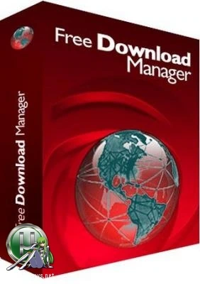Оффлайн браузер — Free Download Manager 6.15.3.4236