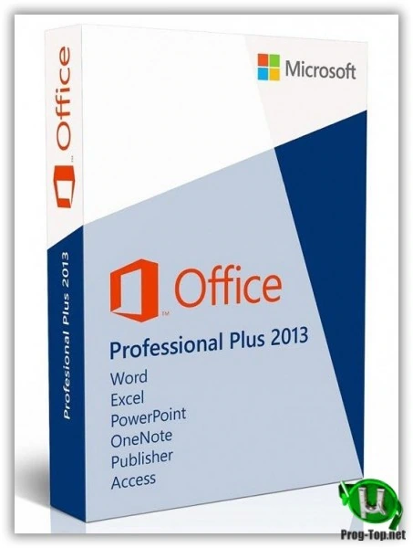 Офисный софт 2013 — Microsoft Office 2013 Pro Plus + Visio Pro + Project Pro + SharePoint Designer SP1 15.0.5275.1000 VL (x86) RePack by SPecialiST v20.10