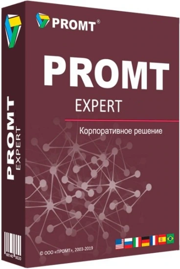 Офлайн переводчик PROMT Expert NMT 23.0.59 + Dictionaries & AddOn Collection