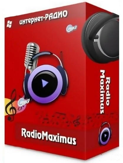 Онлайн радио — RadioMaximus 2.30.5 RePack (& Portable) by elchupacabra