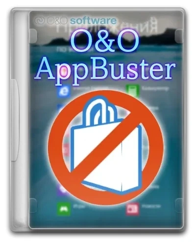 O&O AppBuster 1.4.1344 Portable