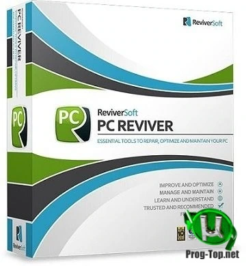 Оптимизация параметров компьютера — ReviverSoft PC Reviver 3.10.2.8 RePack (& Portable) by elchupacabra