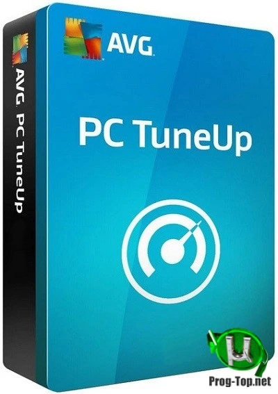 Оптимизация работы ПК — AVG PC TuneUp 20.1 Build 2106 Final