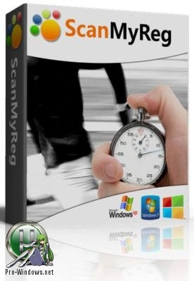 Оптимизация реестра — ScanMyReg 3.21 RePack (& Portable) by elchupacabra