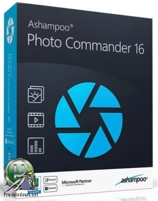 Организация и редактирование фотографий — Ashampoo Photo Commander 16.0.4 RePack (& Portable) by TryRooM